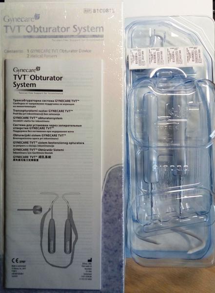 Устройство TVT-Obturator,   стерильное,   одноразовое 810081L — фото 2